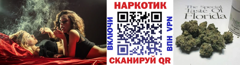 Купить МАРИХУАНА  Меф  ГАШИШ  Ковдор