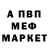 ГАШ VHQ Turing