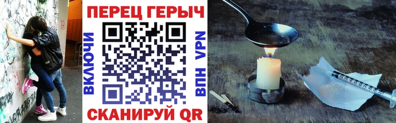 Купить где  Ковдор  ГЕРОИН Афган 