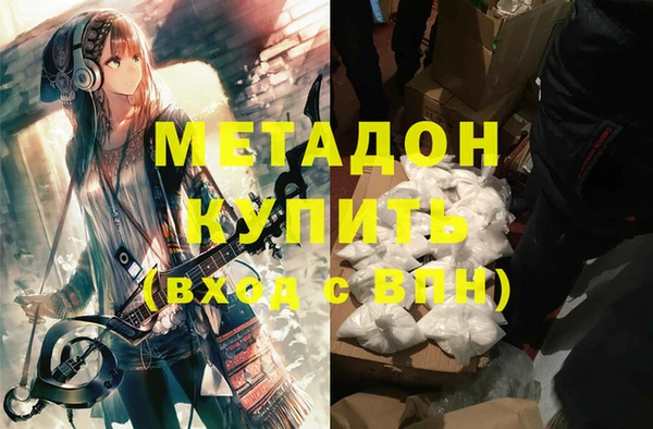 не бодяженный Карпинск