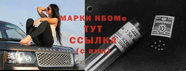 не бодяженный Карпинск