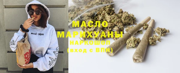 ALPHA-PVP Касимов