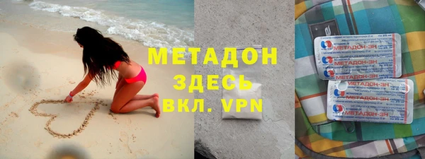 винт Каменка