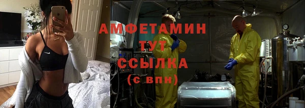 героин Карталы