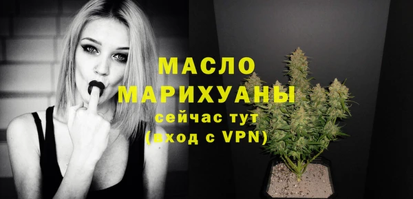 не бодяженный Карпинск