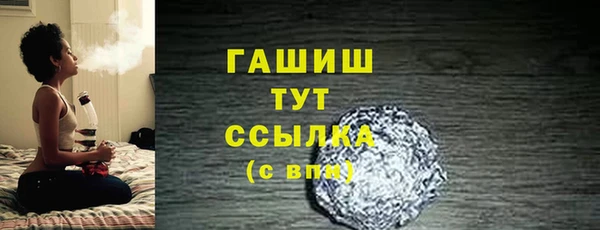 не бодяженный Карпинск