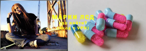 не бодяженный Карпинск