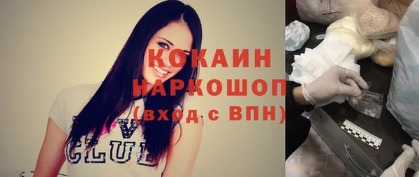 героин Карталы