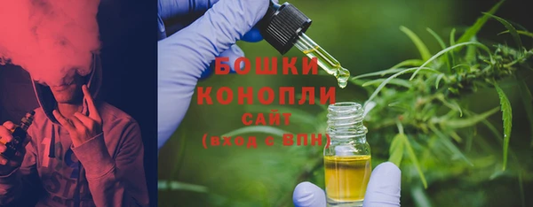 ALPHA-PVP Касимов