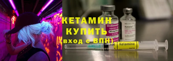 героин Карталы