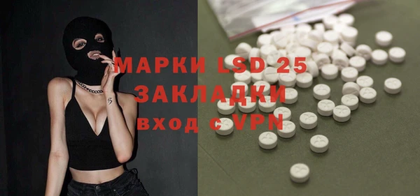 героин Карталы