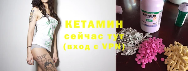 героин Карталы