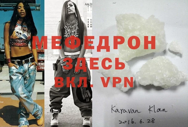 не бодяженный Карпинск
