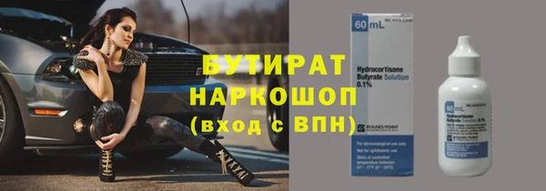 героин Карталы