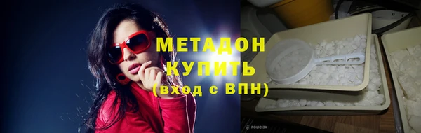 не бодяженный Карпинск