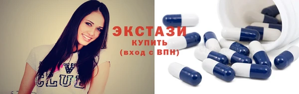 героин Карталы