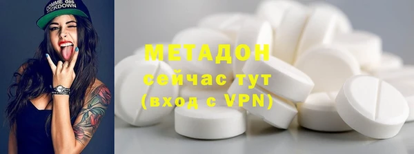 героин Карталы