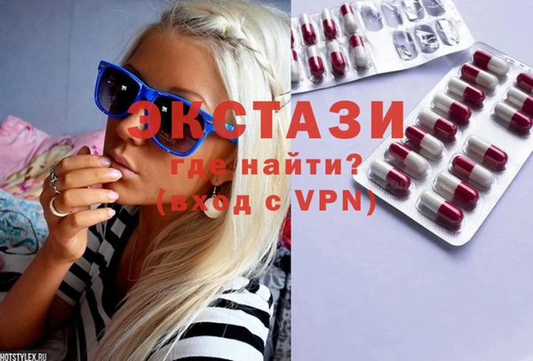 героин Карталы