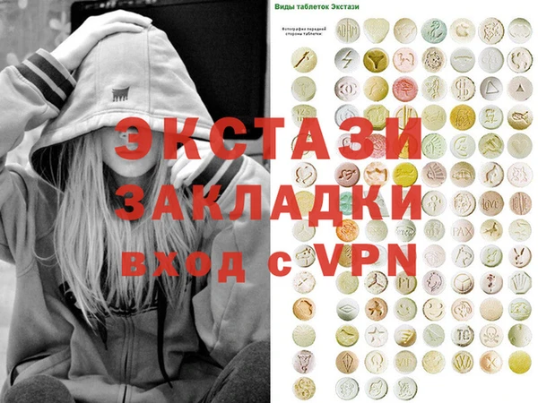 героин Карталы