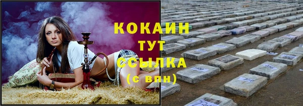 героин Карталы
