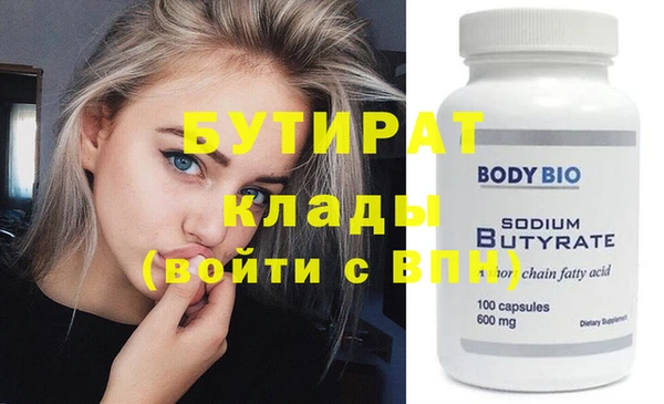 не бодяженный Карпинск