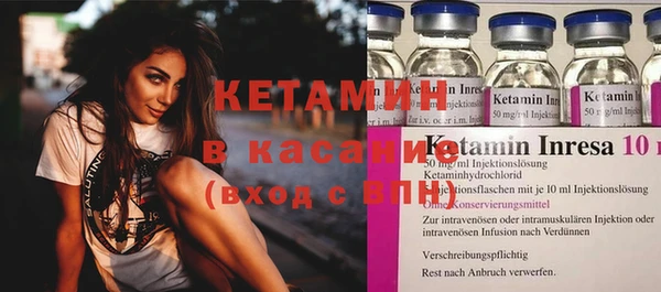 героин Карталы