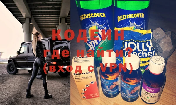 героин Карталы