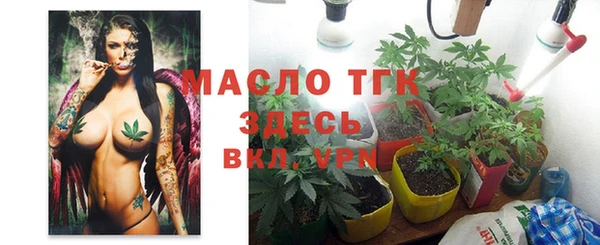 ALPHA-PVP Касимов