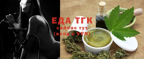 героин Карталы