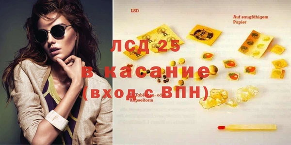 не бодяженный Карпинск