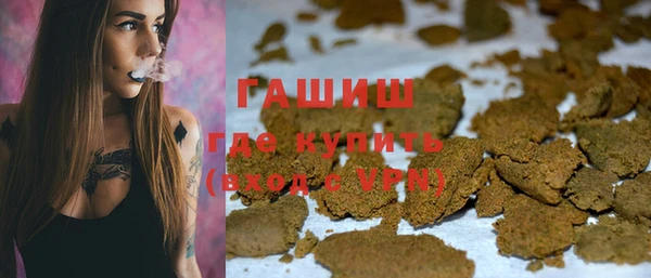 не бодяженный Карпинск