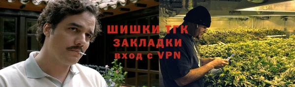 ALPHA-PVP Касимов