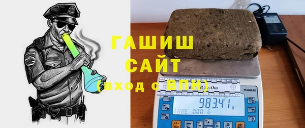 не бодяженный Карпинск