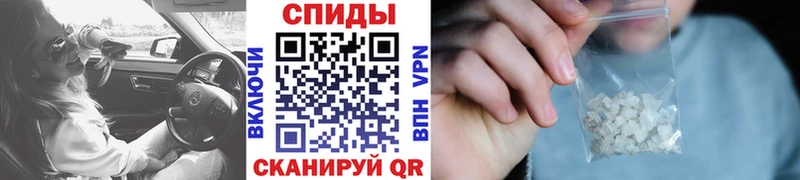 Метамфетамин пудра  Купить где  Ковдор 