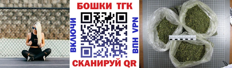 Купить закладки  Ковдор  Шишки марихуана гибрид 